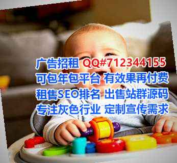 商丘IVF批发门市部